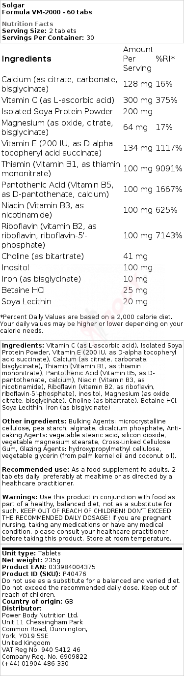 Formula VM-2000 - 60 tabs